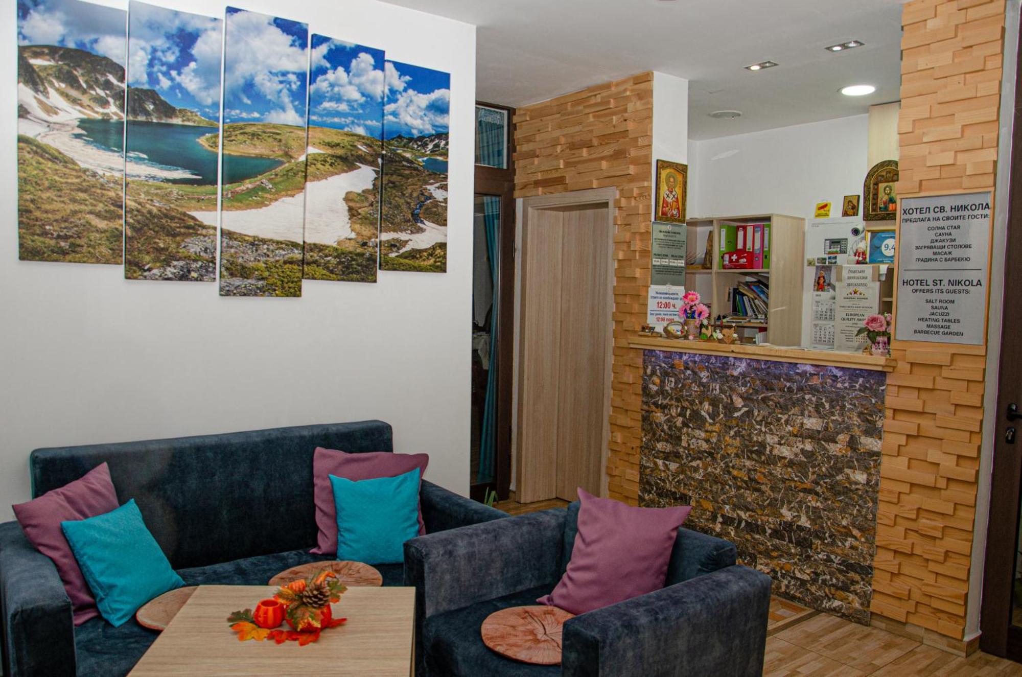 Sveti Nikola Family Hotel Sapareva Banya Eksteriør billede